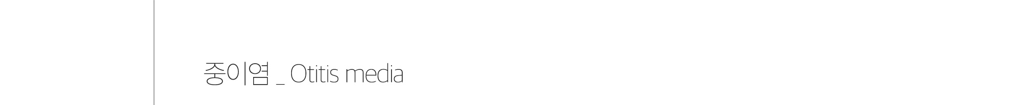 sub_1